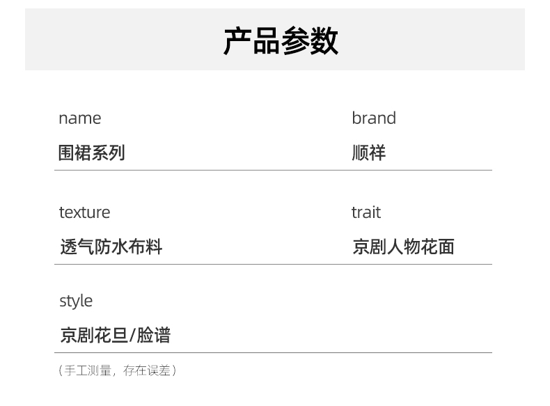 202401081615531Ib7cu