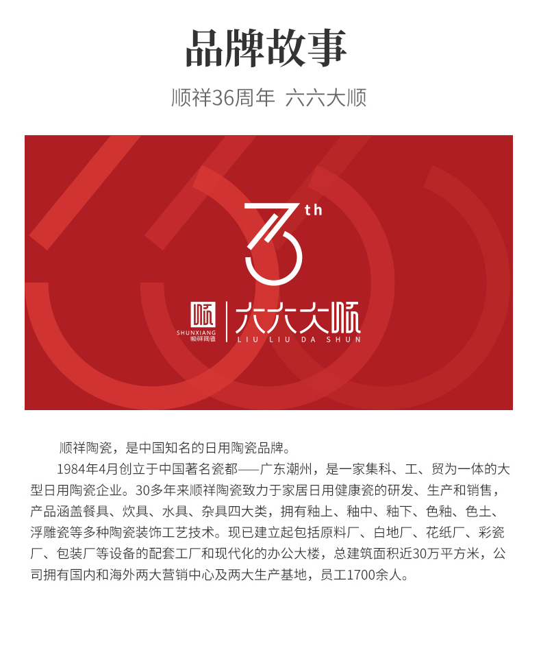 20240108161553dz0cPw