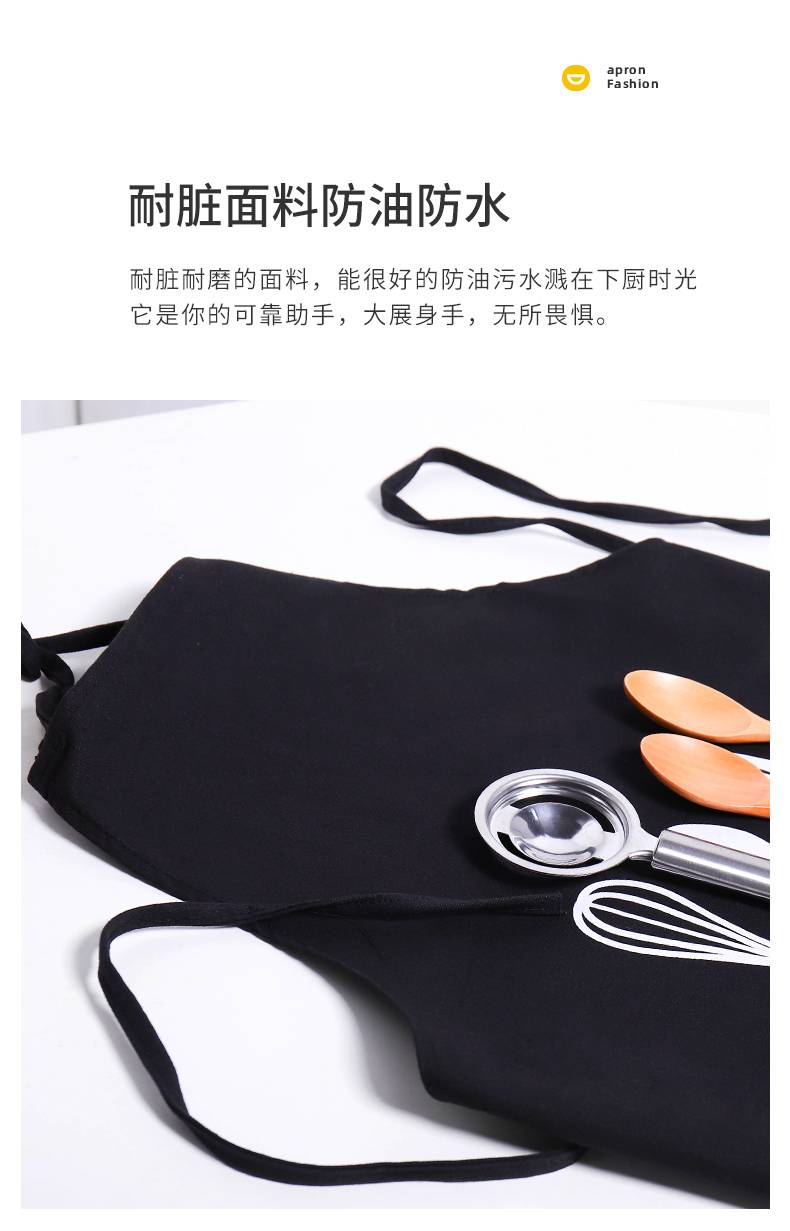 202401081618268chACd