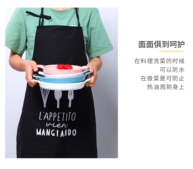 20240108161826GzHjWc