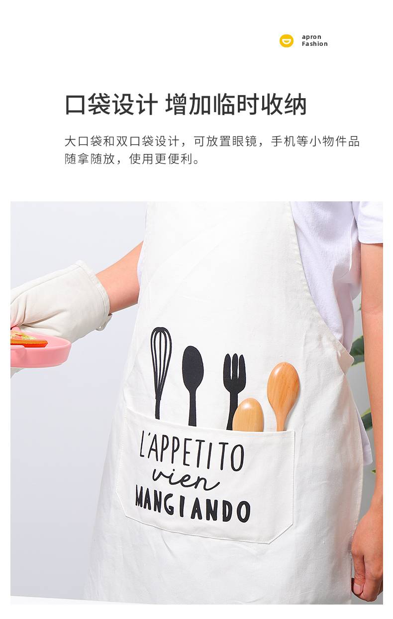 20240108161826z4txPO