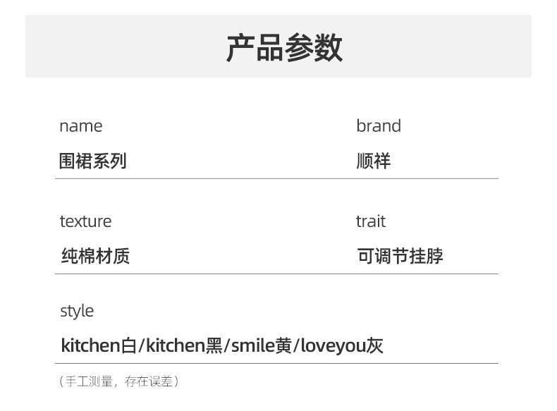 202401081618364wd2xM