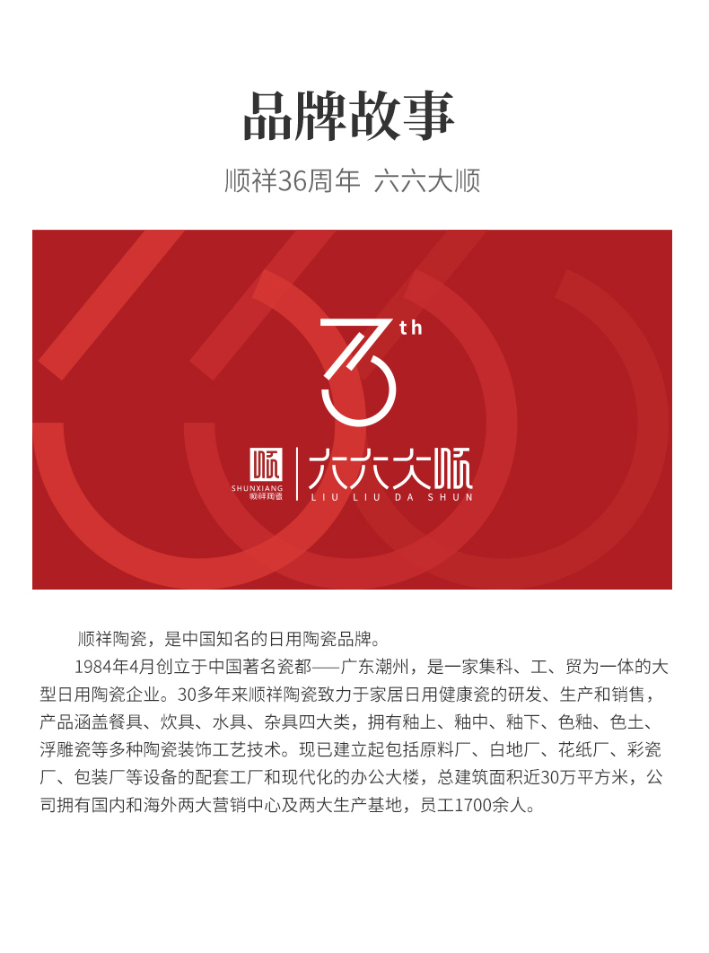 20240108161836Vp47RL