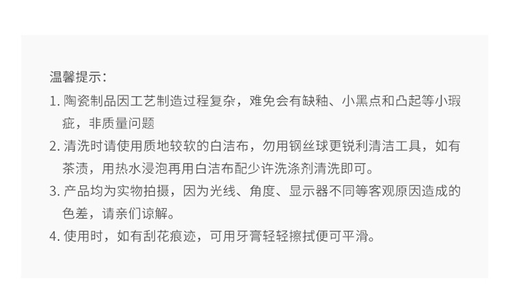 20240108162156ptKmeW