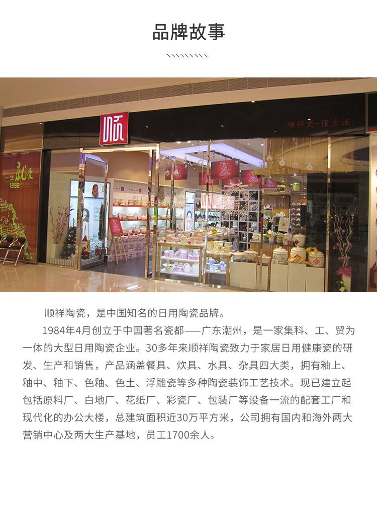 20240108163325cCQ8L4