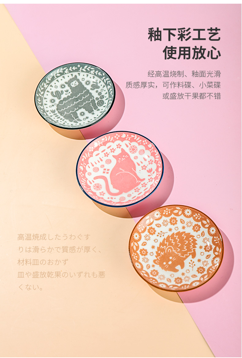 20240108163555DsF3bZ