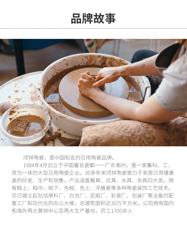 20240108163555NMtZ8G