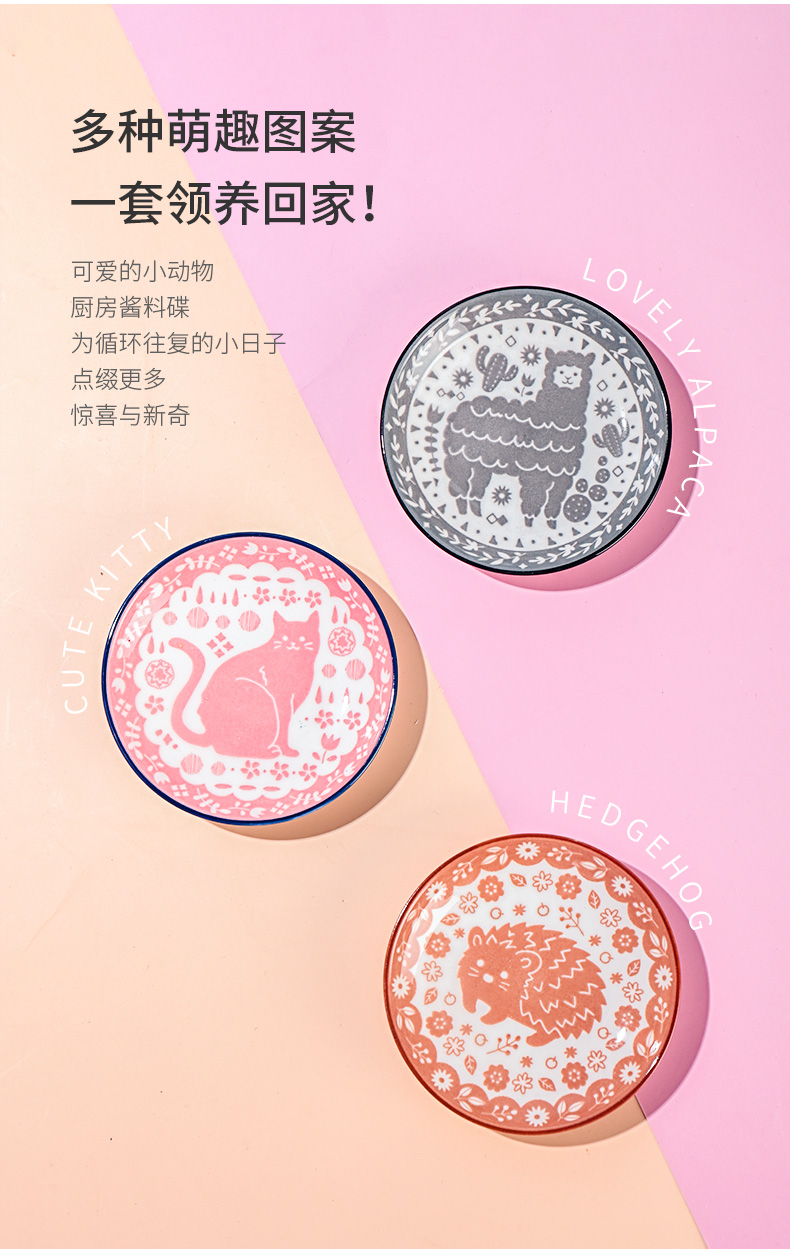 20240108163555OifcRa