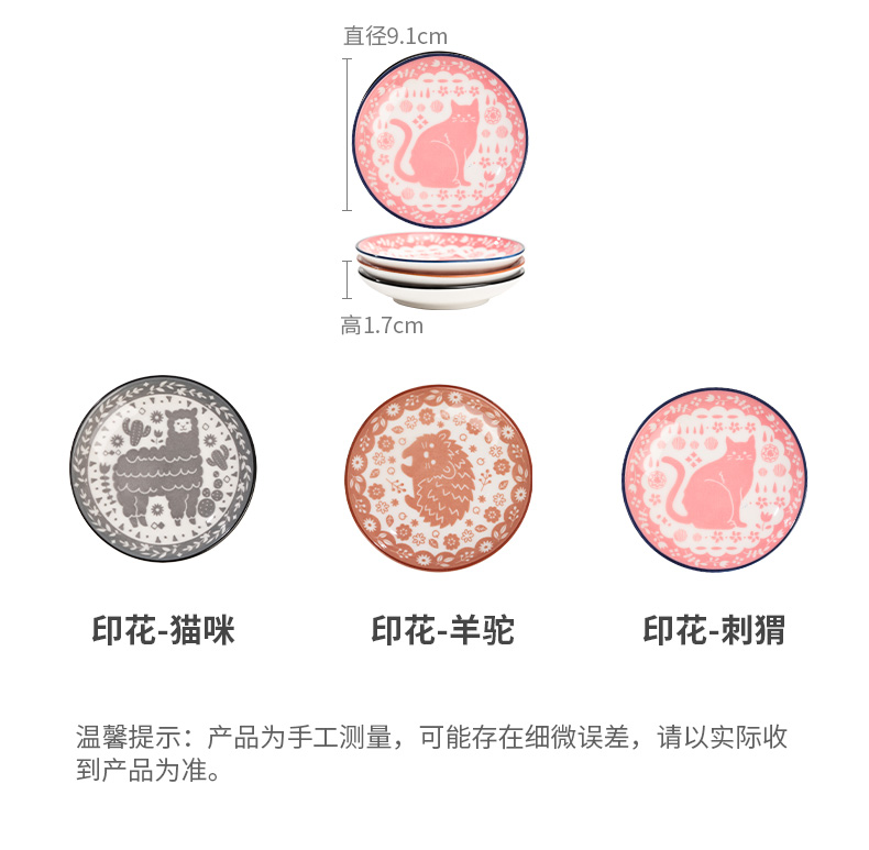 20240108163555dvfrP0