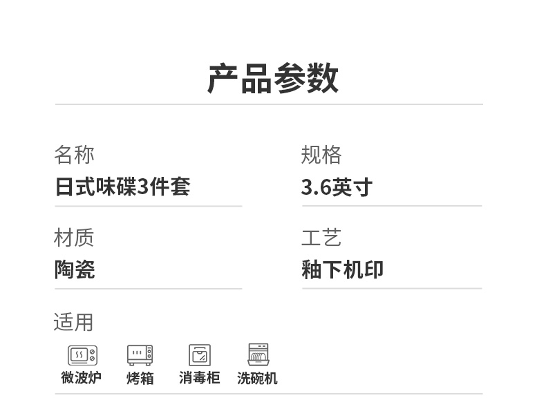 20240108163555lCswFY