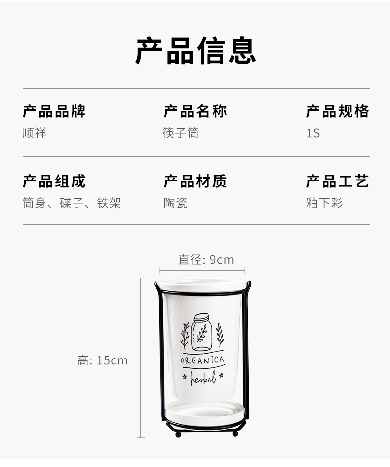 2024010816383239wRty