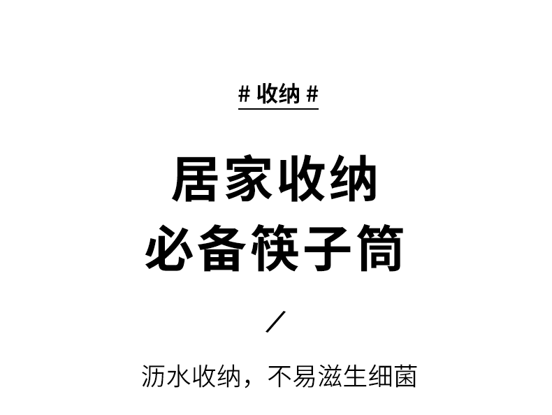 20240108163832yQFfh2