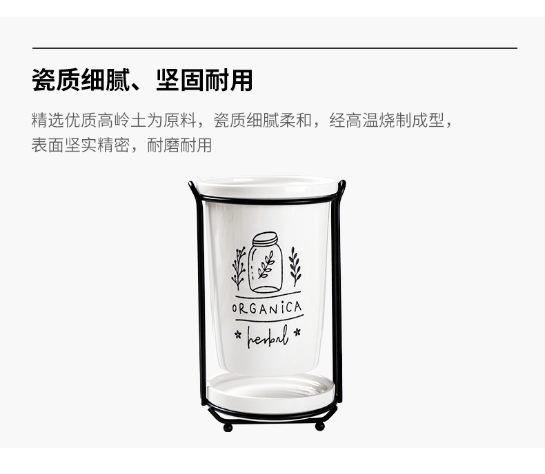 20240108163833Wfd8xV