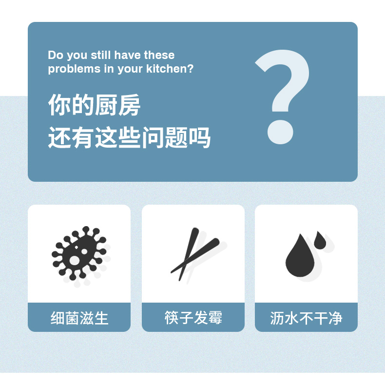 20240108164018HTBjOE