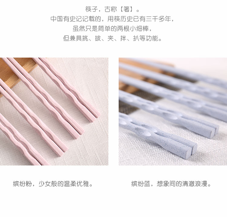 20240108164247Tghl7y