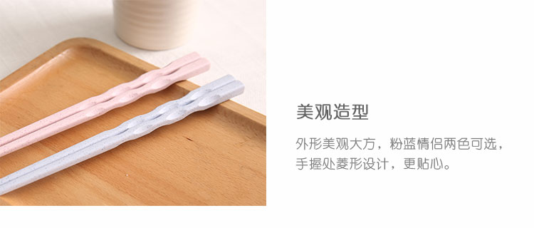 20240108164247WesAFK