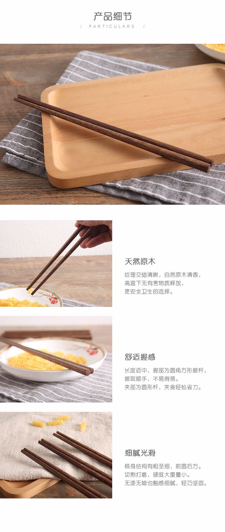 20240108164254B9eIg1