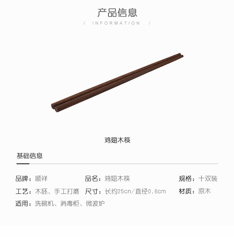 20240108164254Qv5XVA