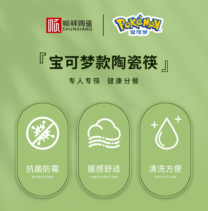 20240108164854rwTV2k