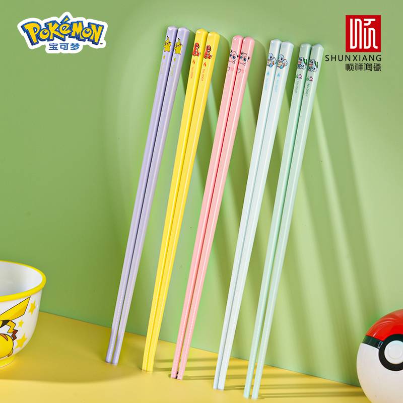 宝可梦陶瓷筷子5双装