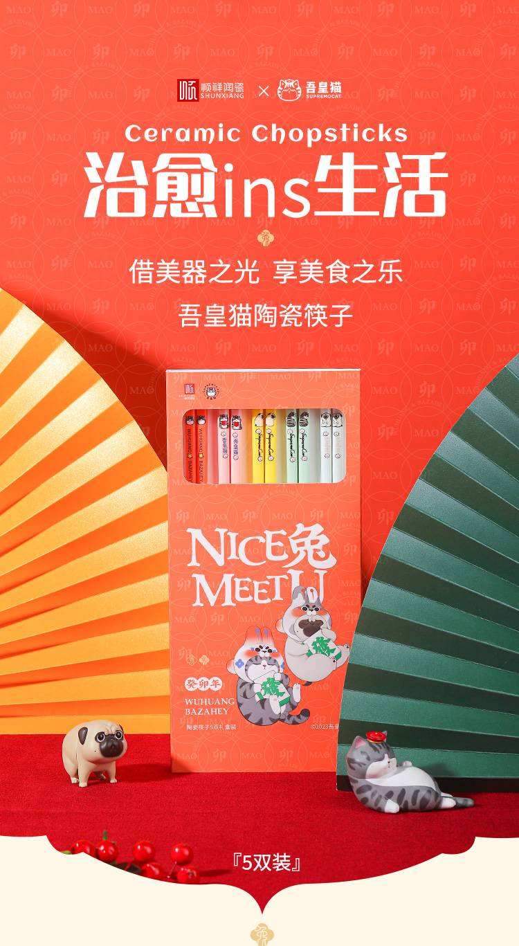 20240108165059dKnhQ0