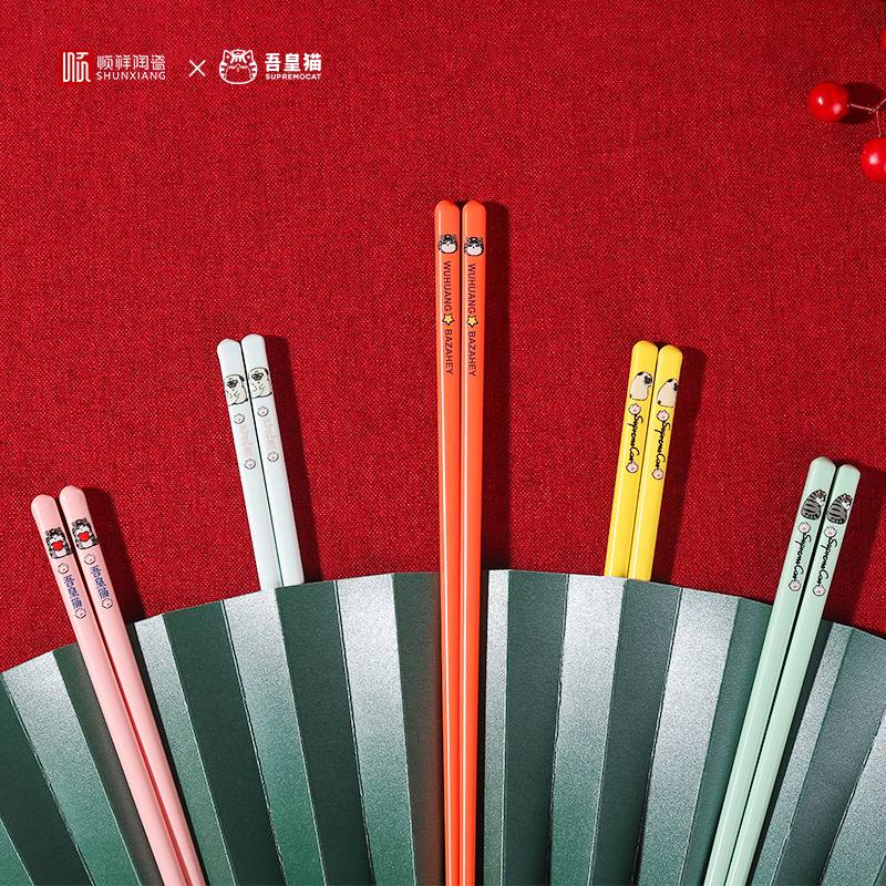 顺祥吾皇猫陶瓷筷子5双装