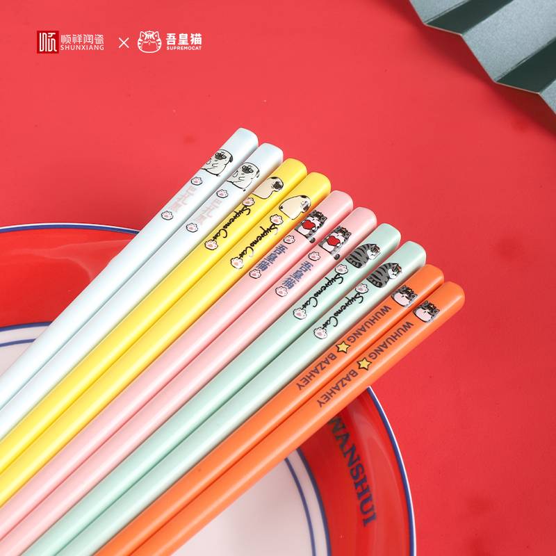 顺祥吾皇猫陶瓷筷子5双装