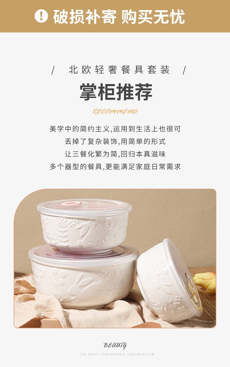 20240108165815CDrRwh