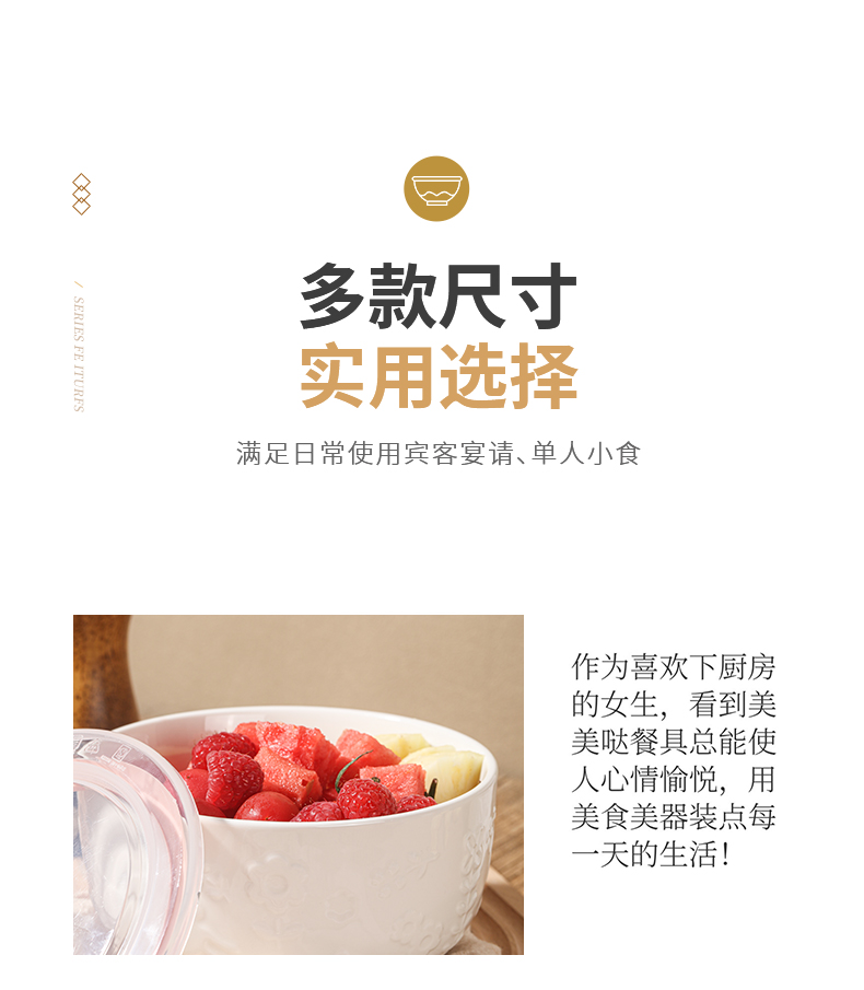 20240108165815R2Atg3