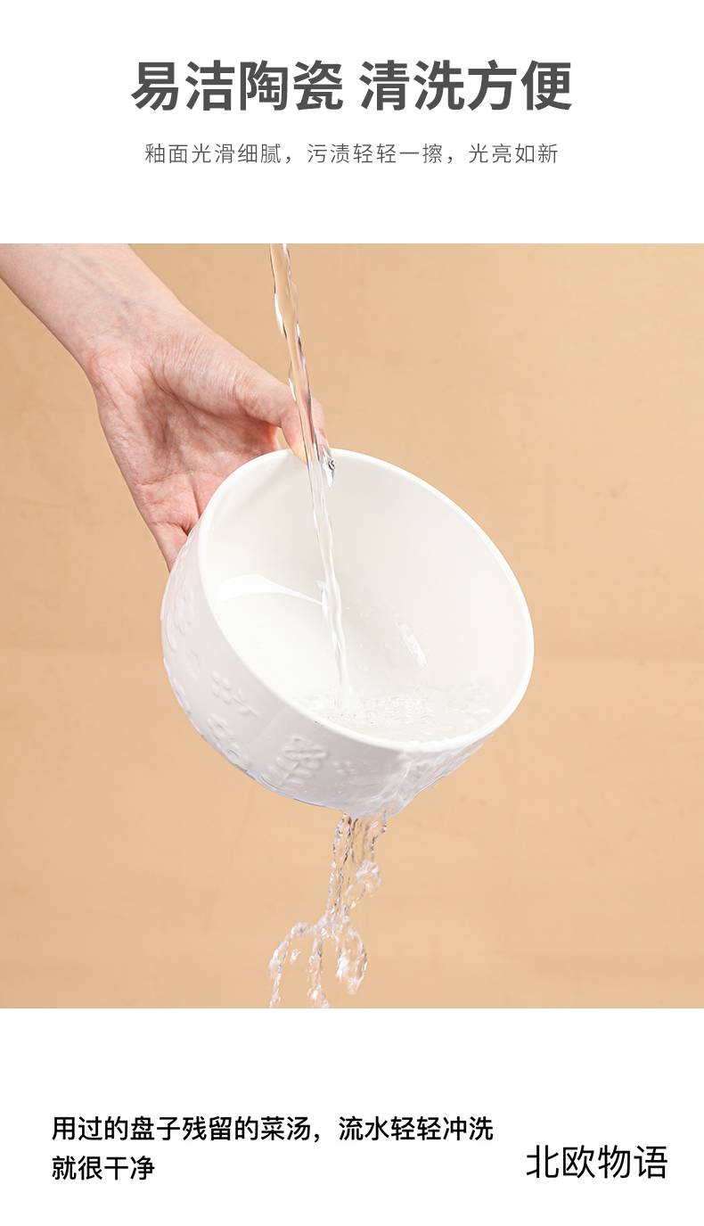 20240108165826fWRkPr