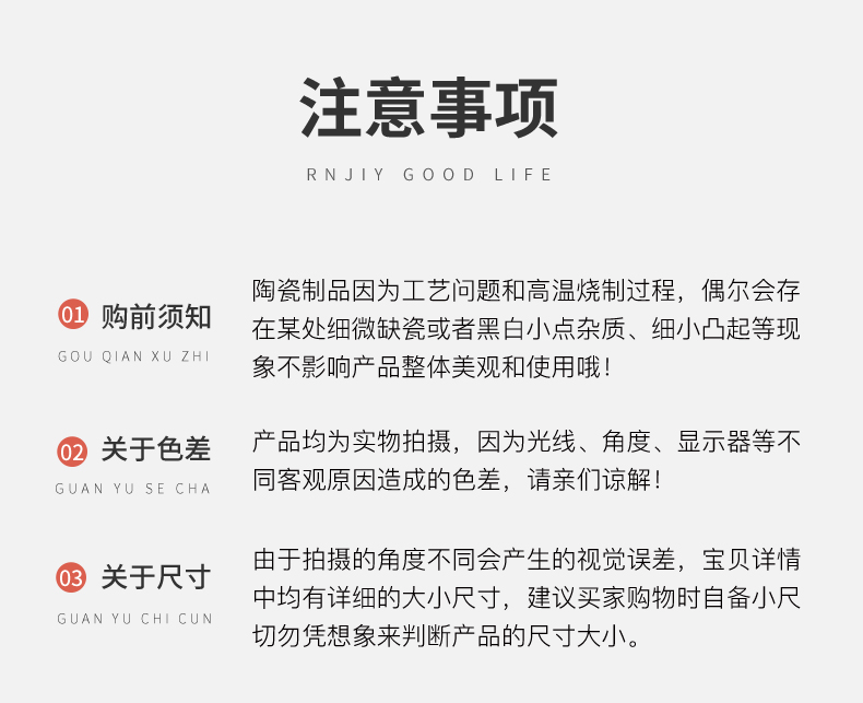 20240108165826sJOICU