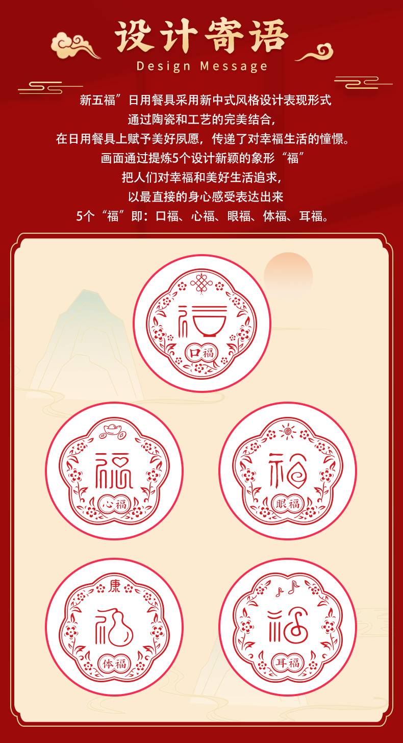 20240108170353NzxL1e