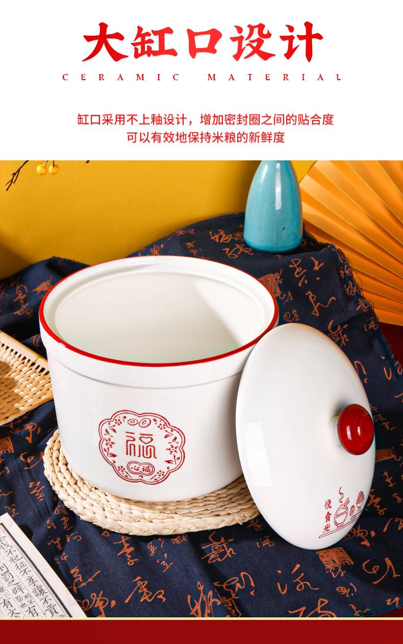 20240108170354SFwiED