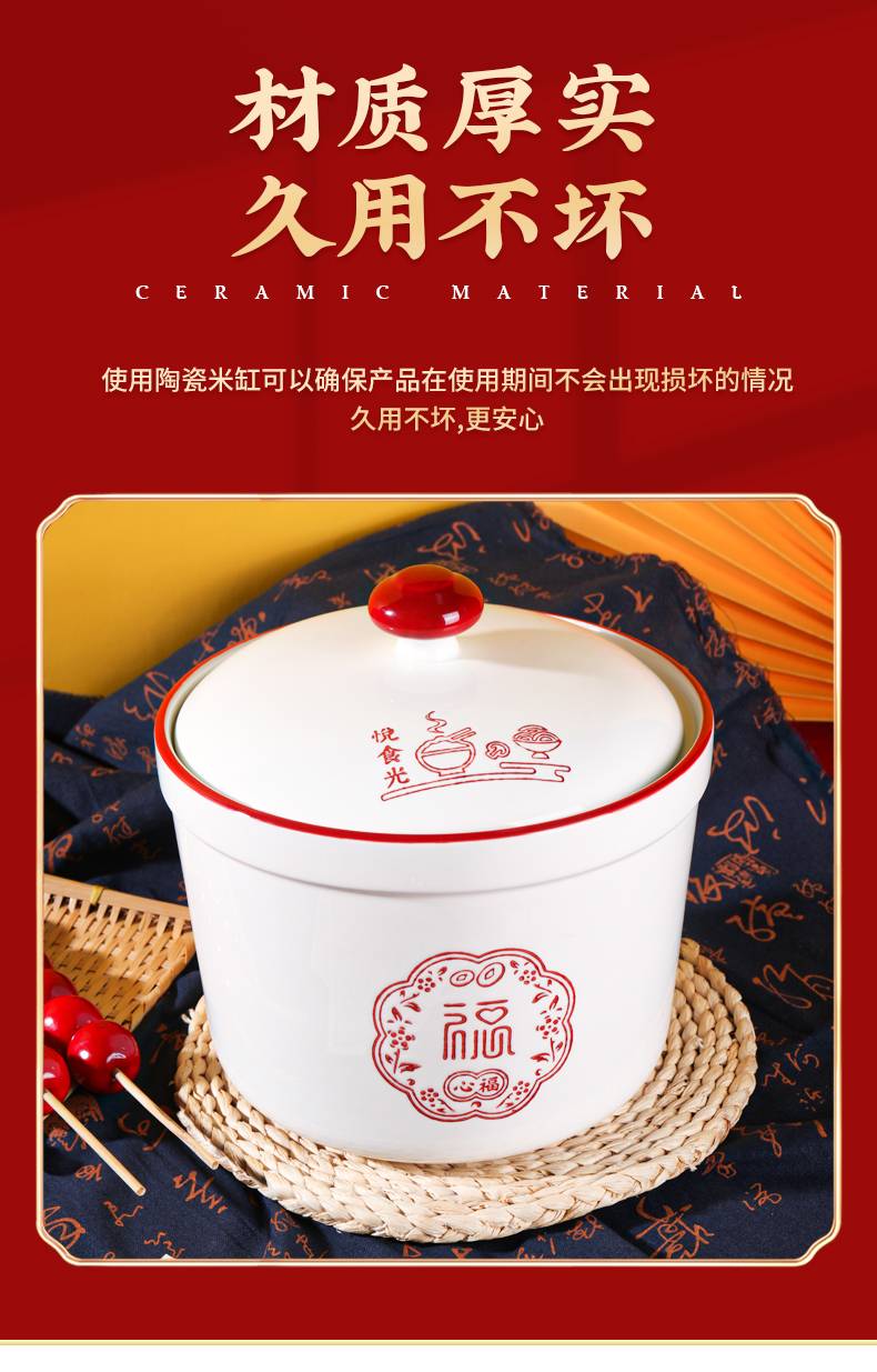 20240108170354q6mnuW