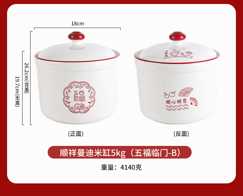 202401081704031sHRtN