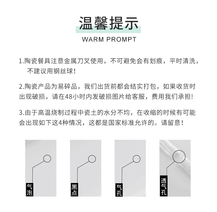 20240108170611yfRjCP