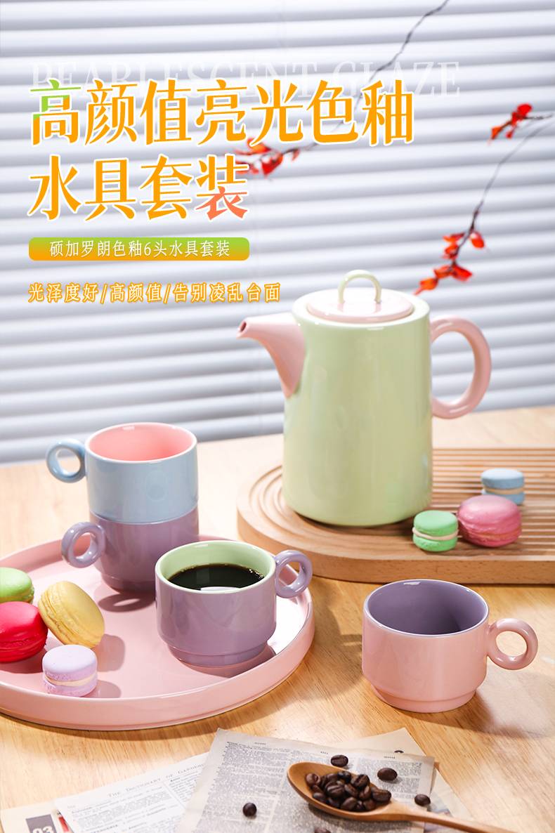 20240108171219H18UAW