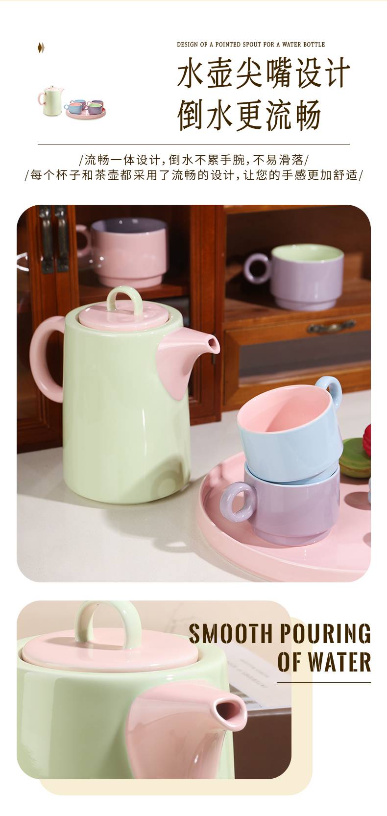 20240108171220TUxyF6