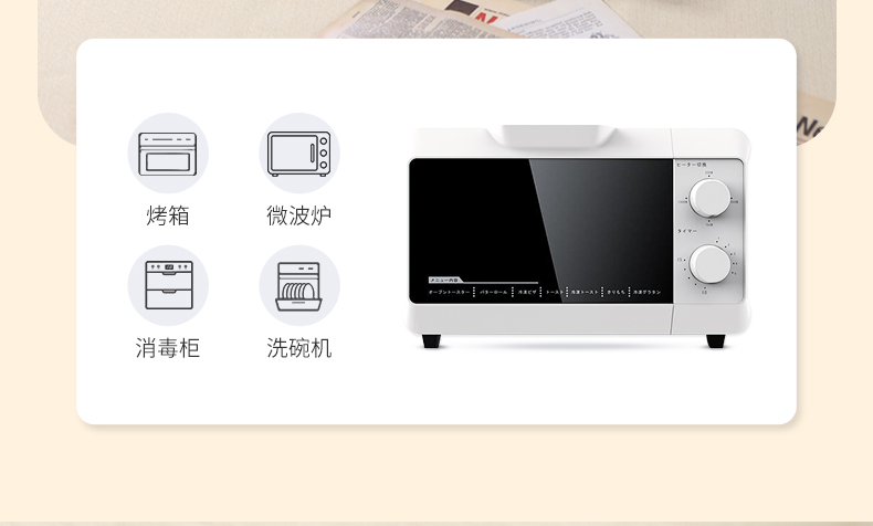 20240108171220jIe5HX