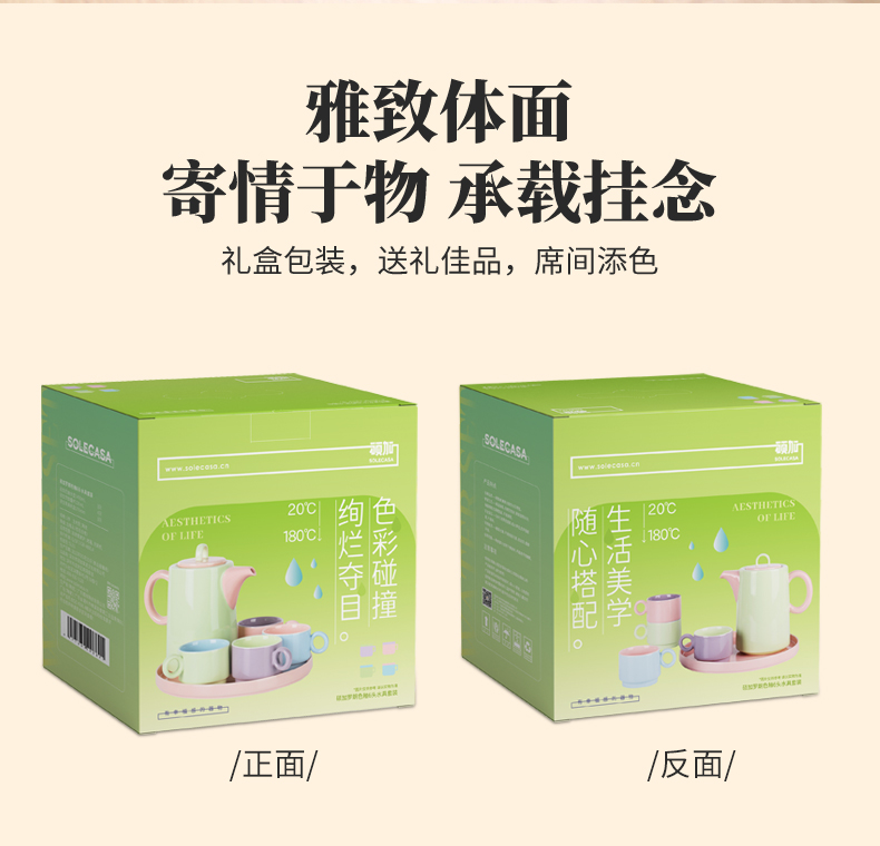 20240108171228AFHVnl