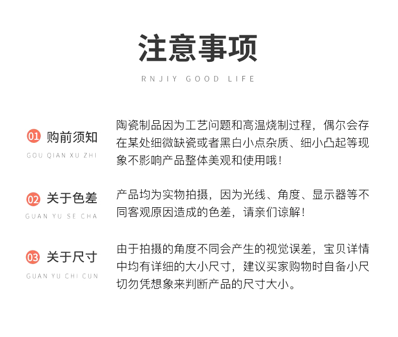 20240108171228IvqWtY