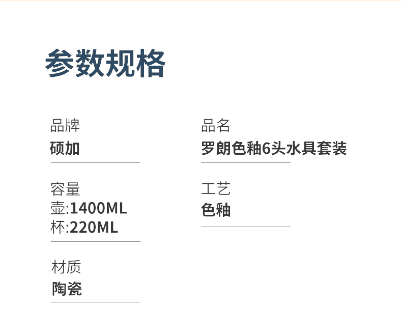 20240108171228imVFGf