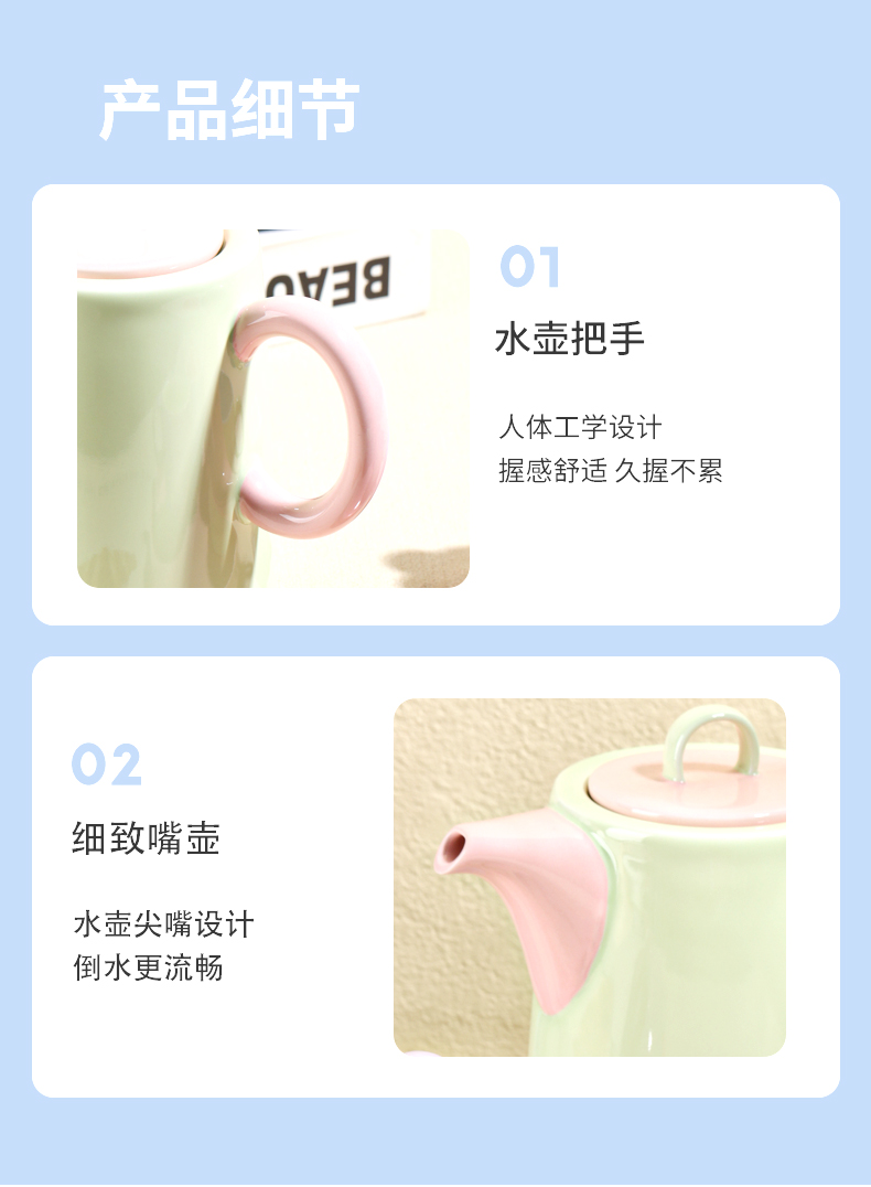 20240108171228kweKgj