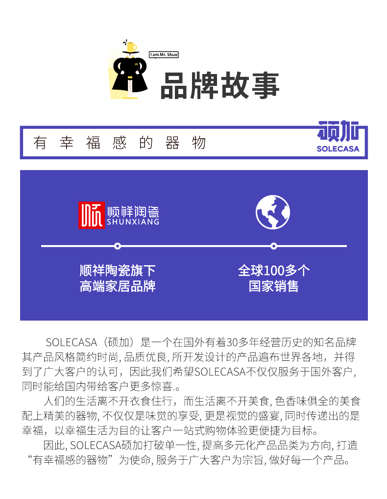 20240108171228lmruXY