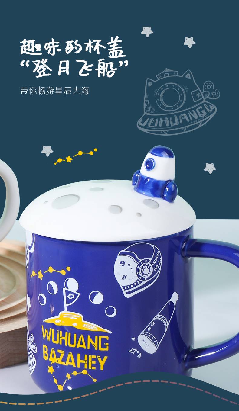 20240108171722UHYyds