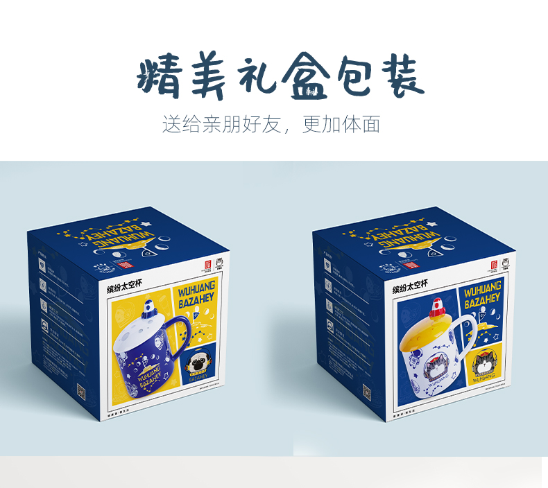 20240108171734qCEQjS