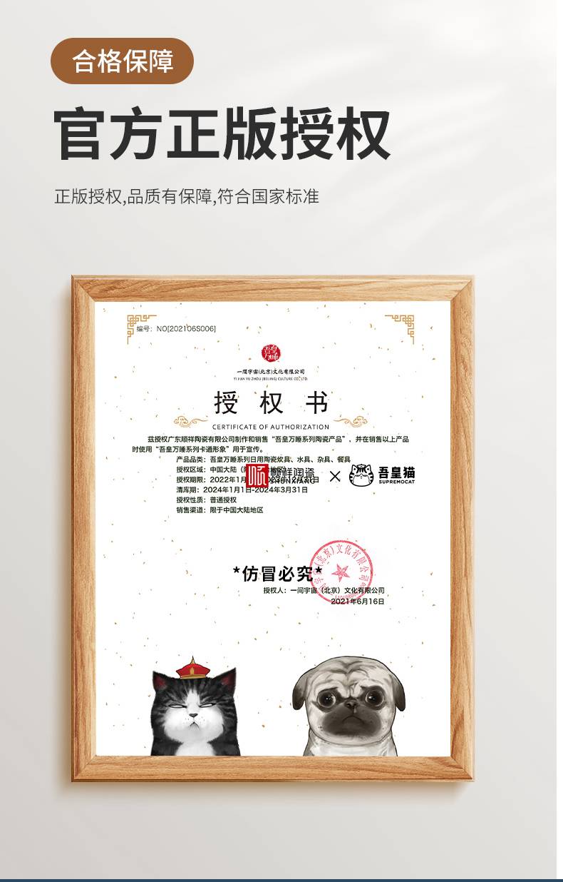 20240108171738gEL8sh