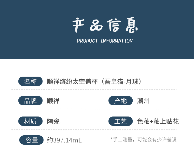 20240108171742hOAePm