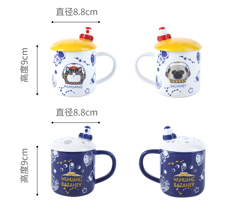 20240108171755W2PT1d