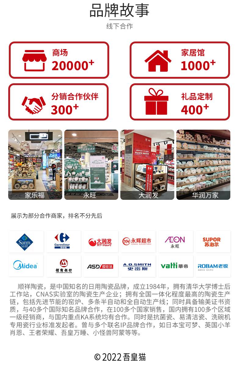 20240108171805eXfwNP